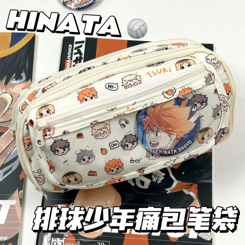 Stationery Office - Anime Haikyuu!! Estuche para lápices Kawaii