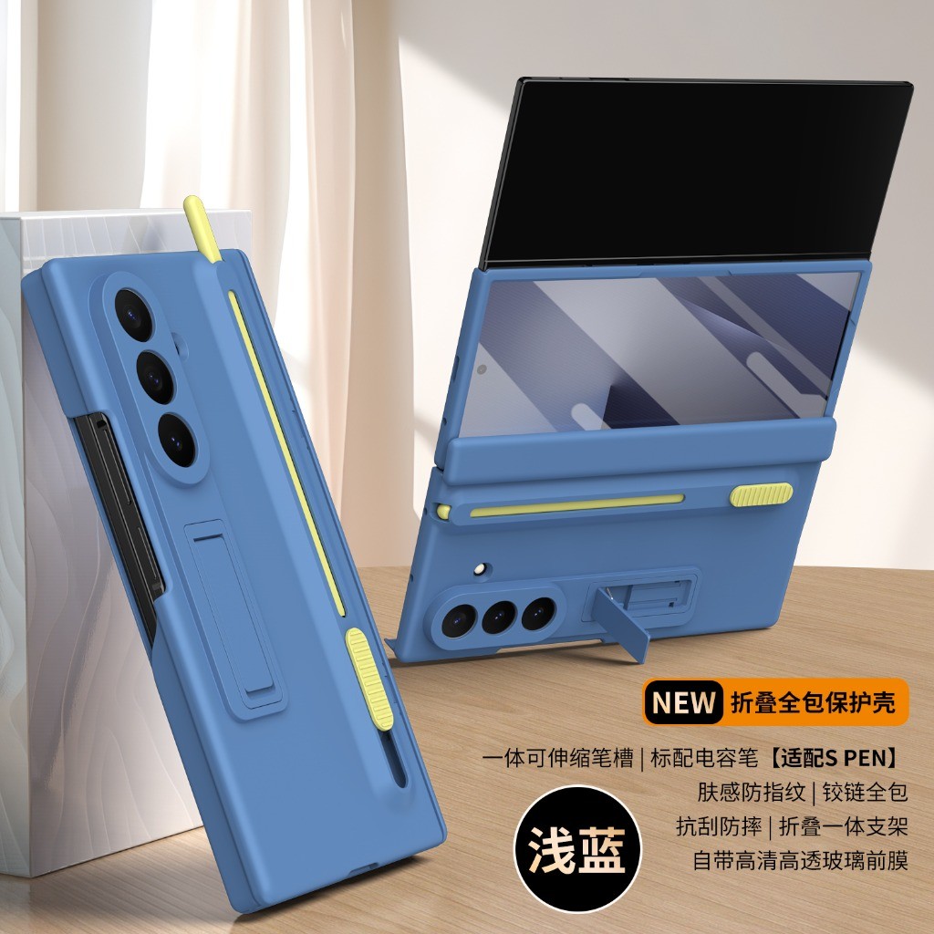 Protector de pantalla de vidri - Stationery Supply reseña y precio